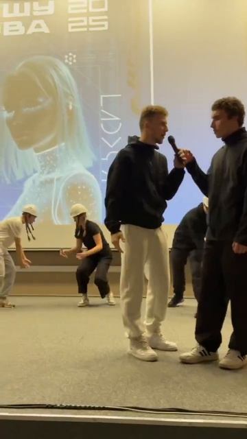 «Прошу слова» ИФКСиТ #shorts