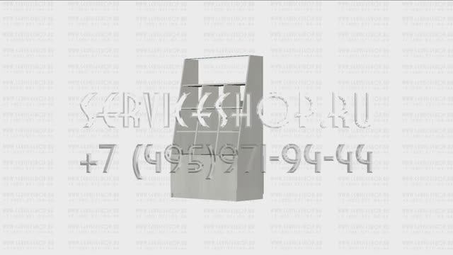 Высокий прилавок с девятью ячейками для товара