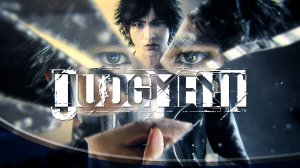 JUDGMENT►КОНФЛИКТ С КЛАНОМ ЯКУДЗ МИЦУГАНЕ И ВОР ПАРКУРЩИК! #3