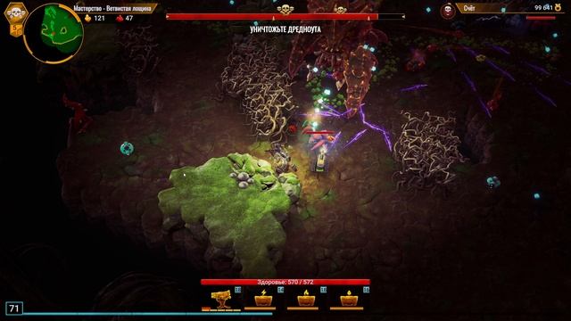 DRG: Survivor #5. Задание на 3 дрона! Выполнено!