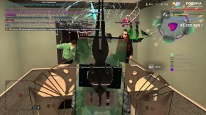 Видеофиксация 97