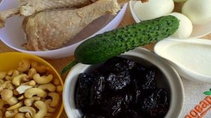 Салат Нежность с курицей и черносливом