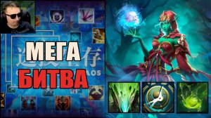 Попался против прошников на ДП в CUSTOM HERO CHAOS