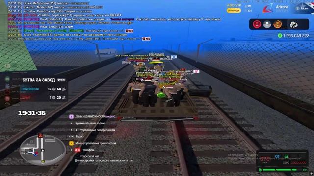 ЗАВОД 22