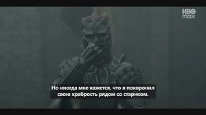 Рыцарь Семи Королевств Межевой рыцарь - Русский трейлер (Субтитры, 2026) Финн Беннетт