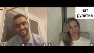 Почему таджики уезжают работать в другие страны. Чат рулетка