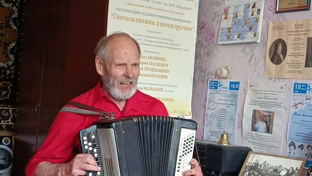 Три танкиста