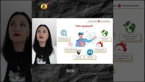 Деньги и карма 2 день астропрактикума.