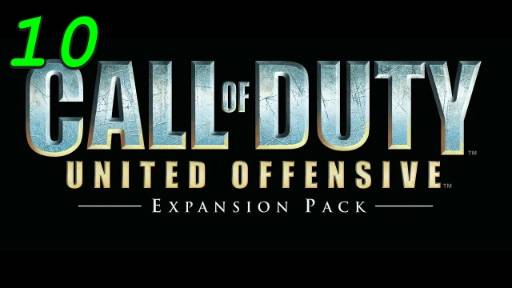 Call of Duty: United Offensive - 10 серия Поныри