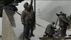 СШГЭС/10.10.25г