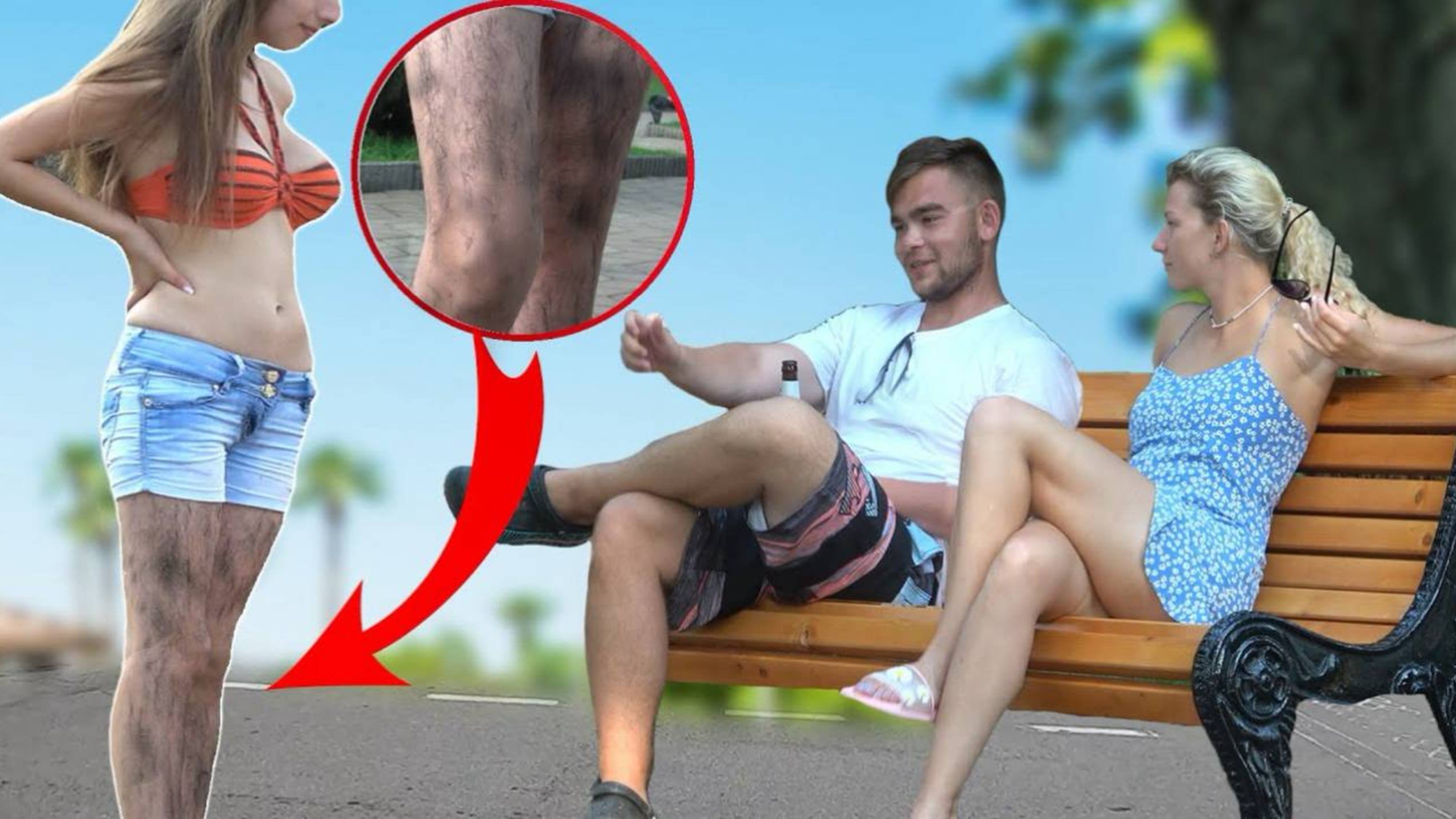 Девушка с БОЛЬШИМИ густыми волосами на НОГАХ - юмор для всех!