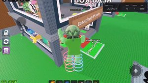 продажа брейнрутов