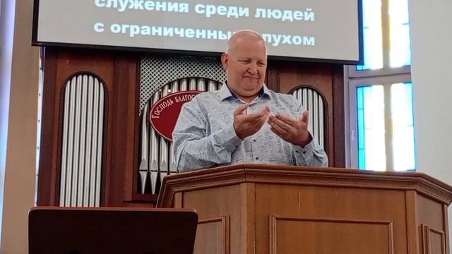 Основание веры. А. Филимонов