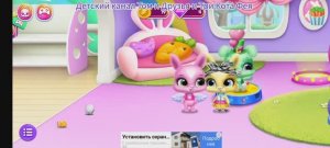 Зайки Мультфильм Игра