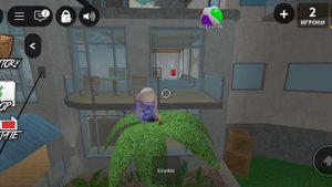 я с Василисой играю в MMA 2 не настоящую