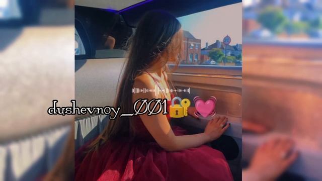 ✨цыганская песня✨ 2025 💥 в тему ❤️🔥все ишют 💯 тири дума тути