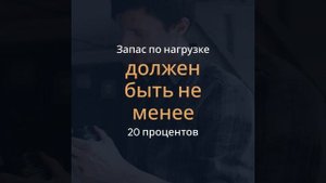 Как выбрать гидравлический домкрат правильно