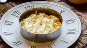 Салат Гренни Смит