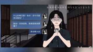 СТРАШНАЯ ИСТОРИЯ фото с мумией