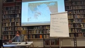 Лекция 21. «Главные события жизни Аристида»