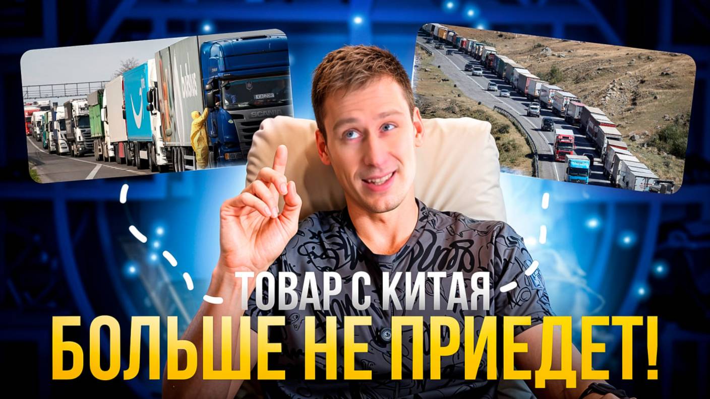 Новости ЭлектроМотоТехники Сентябрь 2025 ⚡️ Выпуск 17
