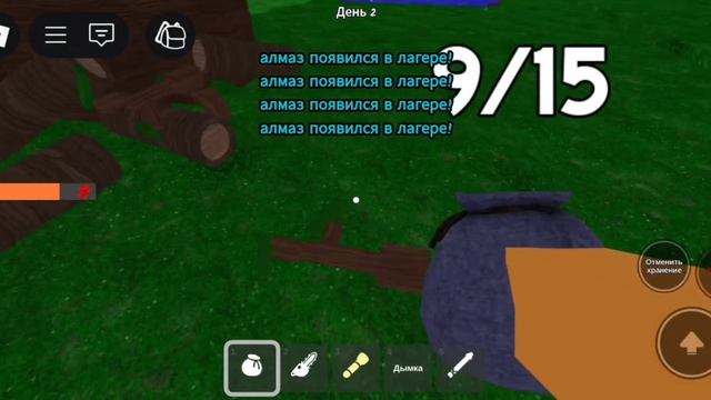 99 ночец это что?!🤣