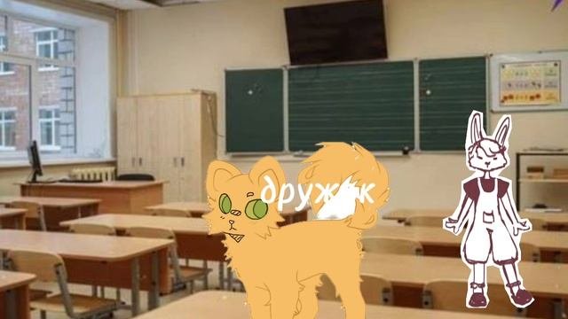 Да не потеме канала