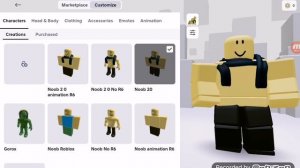 помащь тюлням!