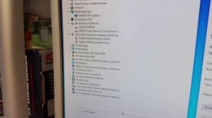 Матплата Lenovo 110s-11IBR заказ - контрольный запуск.