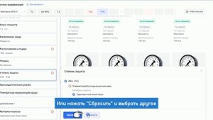 Манометры МП3-У