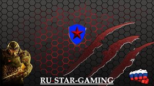 HOTS Рейтинг