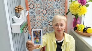 🧿ПОДНИМИ ....С ДИВАНА - ДЕЙСТВУЙ! РЕАЛЬНЫЕ ШАГИ НА НОЯБРЬ 2025 года.✨✨✨