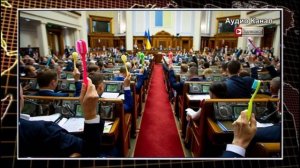 «Половина Киева без воды!»:  немытые украинские депутаты закатили истерику в Верховной раде