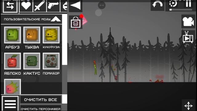 добавил новую карту! в следующем видео расскажу как сделать