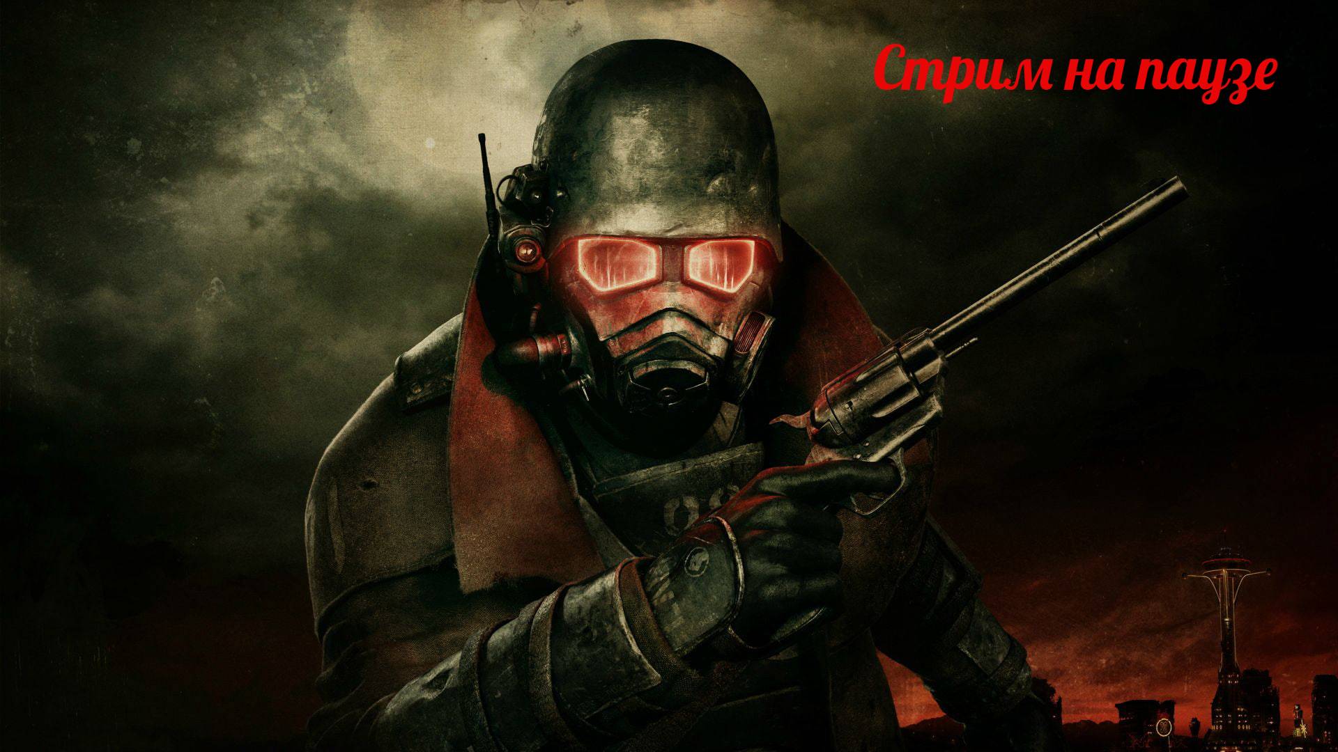 FNV - прохождение за НКР (часть 2), Эврика! 10.10.25