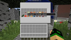 разгружаю газель СЕРИАЛ ЖИЗНЬ В ГОРОДЕ 3 СЕРИЯ