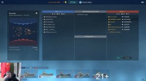 ЦМ5 группа игра 6 Yuuka vs AYU2