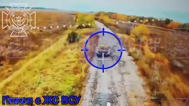 🔥Огненные кадры уничтожения пикапа и пяти боевиков ВСУ в Сумской области