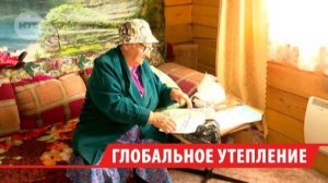 Жителей Иркутского района учат утеплять дома