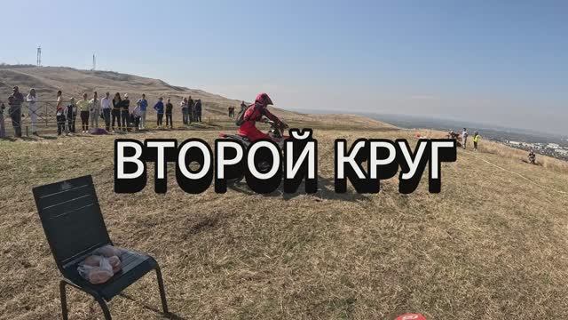 Бронза 2й круг.Тропа Кабана 2025.