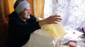 Получила посылку.