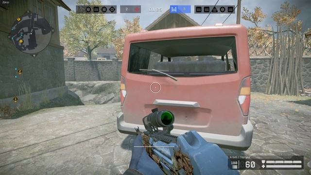 Warface #2
