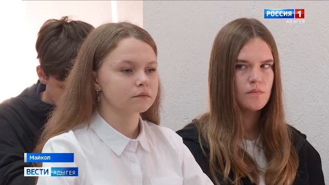 20.50 «Местное время. Вести. Адыгея»    от  11.10.2025г.
