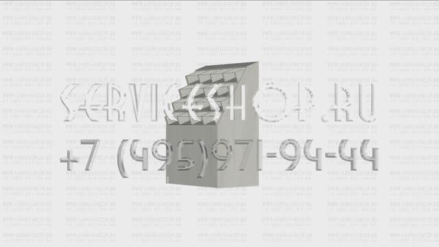 Высокий открытый прилавок с шестнадцатью ячейками