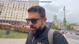 Алекс Христофору - ВОЙНА ТАРИФОВ. Блэкоут в Одессе. Рубио против Мадуро. Трамп Путину. Лекорню 2.0