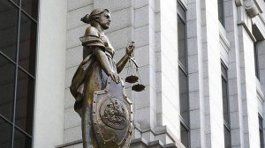 Суд изъял имущество и здание СПбГУП в доход государства