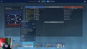 ЦМ5 группа игра 2 Yuuka vs 21RUS