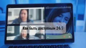 Для чего нужен цифровой аватар