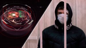 Экстренный вызов | 10 октября 2025 | Происшествия Новосибирской области | Телеканал