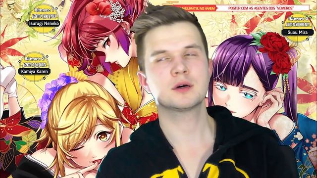 Обзор манги Тотальный гарем | Shuumatsu No Harem  |  World's End Harem Manga Review